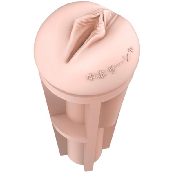Fleshlight Fantasy - Sasha Nakamoto Ecchi - Afbeelding 8